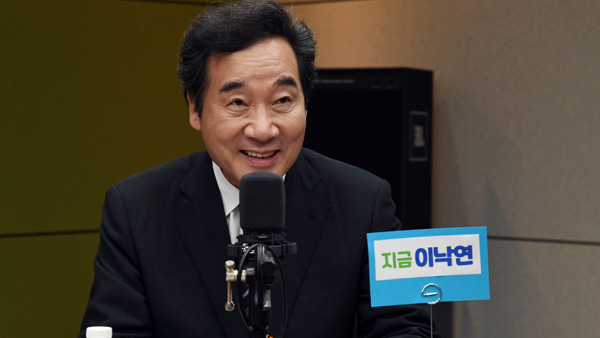 더불어민주당 신임 바카라사이트 통장 이낙연 후보 당선