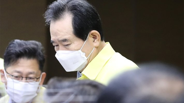 정 총리, 시·도 의사회 회장단 만나 집단휴진 해결책 논의