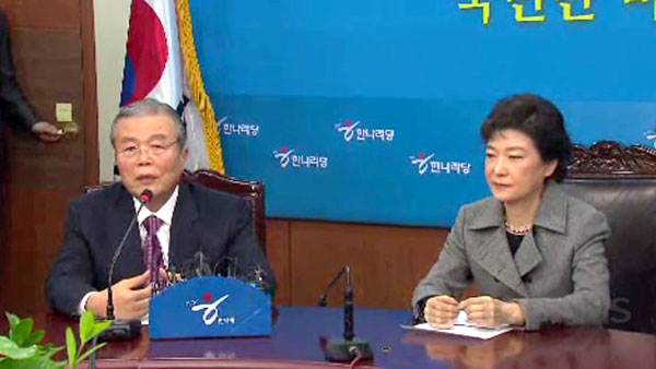 [국회M부스] 다시 '페북하는 김종인'… 40년 메시지 정치 주목