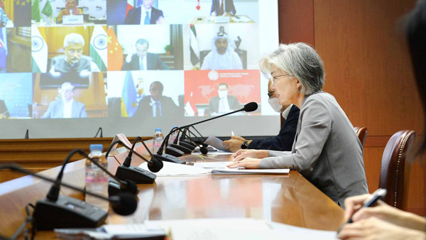 강경화, G20 특별외교장관회의 참석…"필수인력 이동 중요"