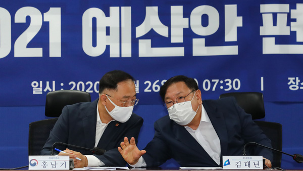 당정, 2차 지원금 선별적 지급으로 가닥…추경은 8~10조 사이