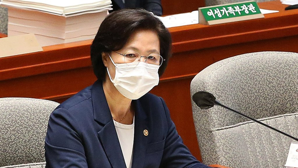 국민의힘 법사위 소속 의원들 "추미애 아들 의혹 특임검사 임명해야"