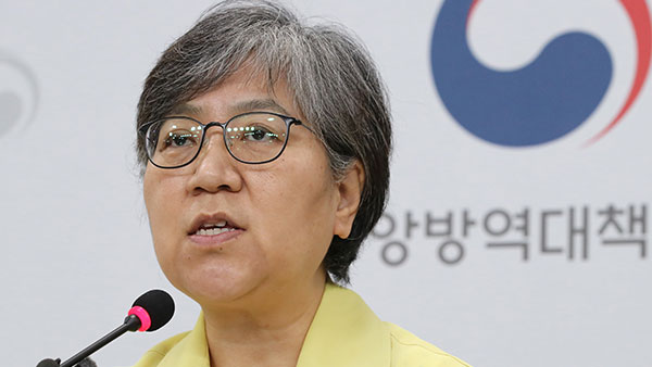문 대통령, 초대 바카라사이트 홈런 정은경 본부장 내정