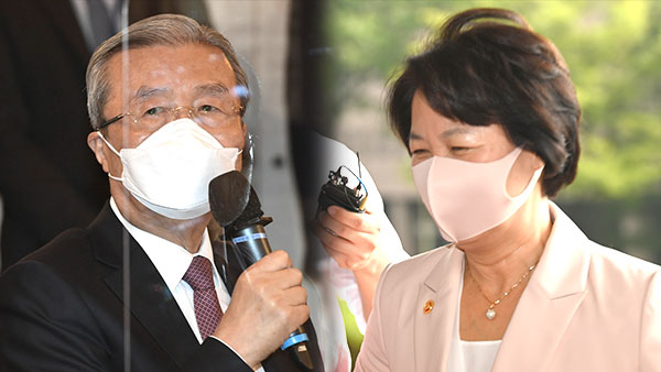[국회M부스] 김종인과 추미애의 얽히고 설킨 인연, 어디로?