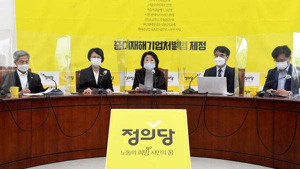 심상정, "해외 바카라 사이트 지원 황당한 계획…소비진작 효과 전혀 없어 "