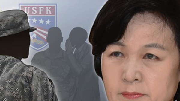 前 미8군 지원단장 "秋 아들 청탁전화, 여러 번 보고 받았다"