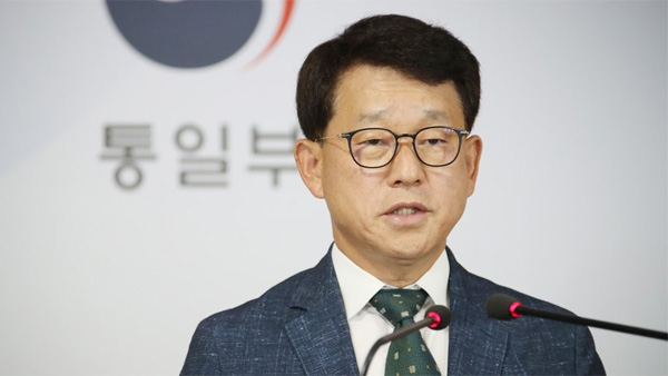 남북연락사무소 2주년…통일부 "재가동되길 희망"