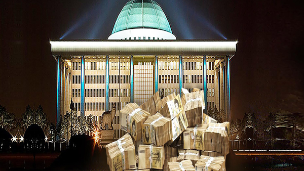 4차 추경안 국회 통과…2차 재난지원금 지급