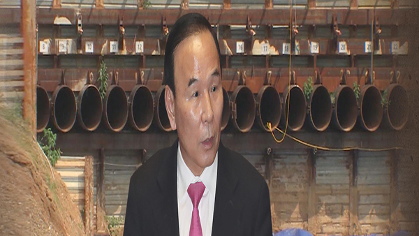 '이해충돌 논란' 박덕흠 "국민의힘 탈당…의혹 끝까지 소명"