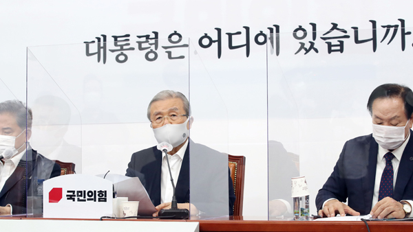 국민의힘 "북측 통지문, 진정한 사과로 느낄 수 없어"