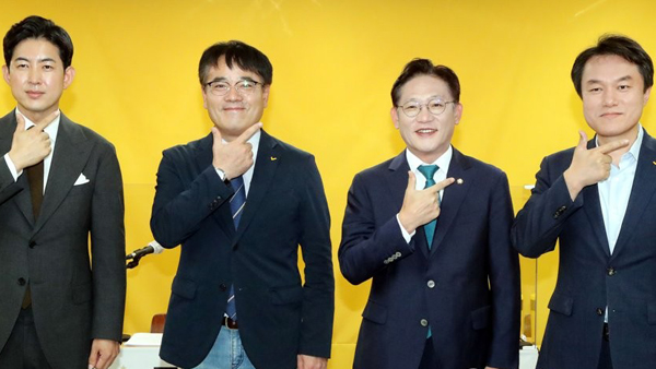 정의당, 오늘 당대표 선출…과반 득표없으면 다음달 결선