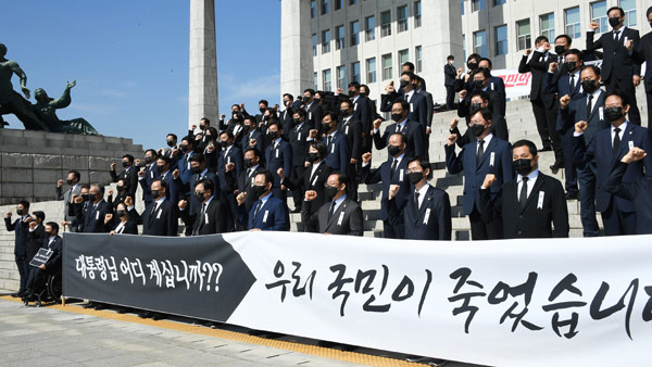 국민의힘 "대통령, 해서는 안될 말해"…다시 청와대 1인시위