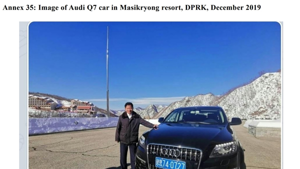 北 마식령 스키장에서 금수품목인 아우디 차량 포착