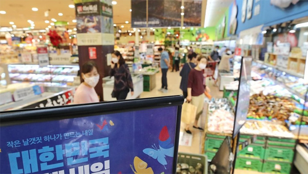 국회예산정책처, 우리 경제 내년부터 회복세…"2022년 2.8% 성장"