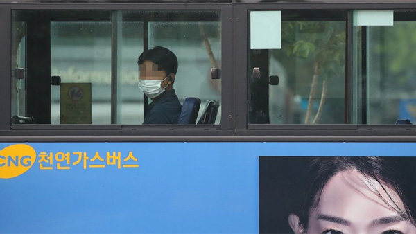 코로나19 확산 영향에 전국 노선버스 승객 30% 감소 