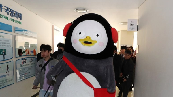 펭수 국감 불출석…"펭수다운 세계관과 신비감 지켜야"