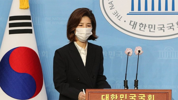 국민의힘, 정의당 새 대표에게 "민주당 2중대 오명 벗어나야"