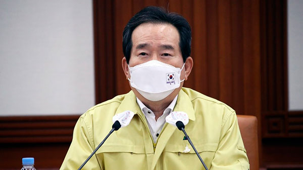 전국 거리두기 1단계로 완화…수도권엔 필요한 2단계 수칙 유지