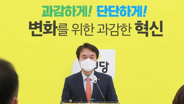 김종철 "민주당, 서울-부산시장 재보선 공천하면 안 돼"