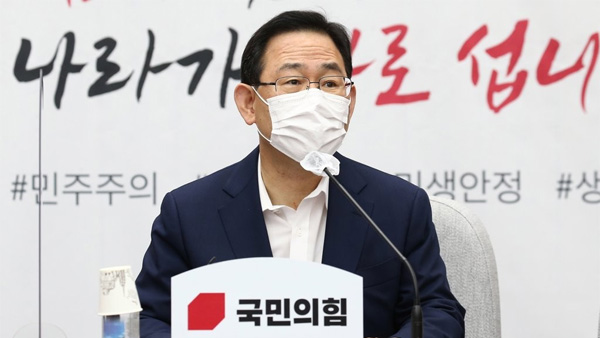 주호영 "라임·옵티머스 사태 권력형 게이트 비화"…특검 거론