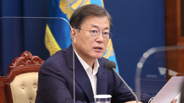 靑, 오늘 제2차 한국판 뉴딜 전략회의…17개 시도지사 참석