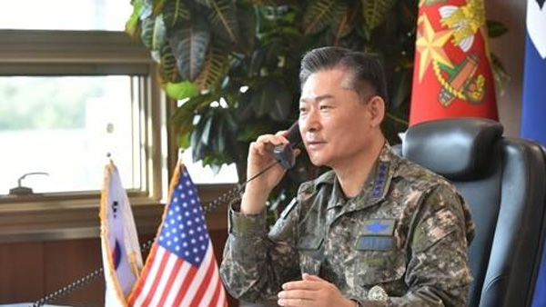한미 군사위원회 개최…미국 "확장억제 제공 공약 지킬것"
