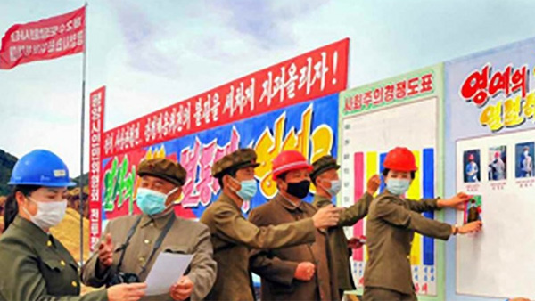 북한, 태풍피해 현장서 '복구+코로나 방역' 두 개의 전선