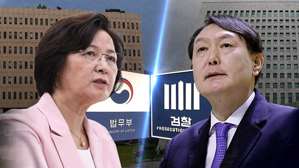 "秋 수사지휘권 두고 찬반 각각 46.4%…진영 대립 팽팽"