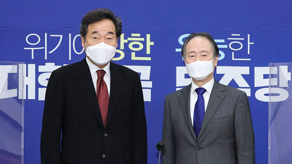 이낙연 "오염수 처리 정보공개 요청…일본대사 수용"