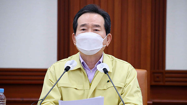 정 총리 "만 62~69세 독감 예방접종, 예정대로 내일부터 시작"