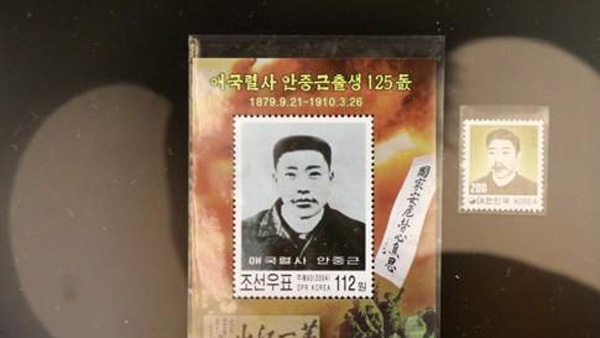북한매체, 하얼빈 의거 111주년 맞아 안중근 집중조명