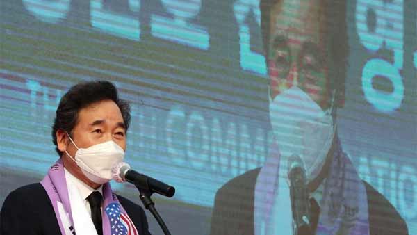 이낙연 "대한민국의 성공은 한미동맹과 미국의 성공"