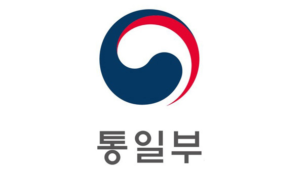 통일부, 다음달 초 한강 하구 습지 생태 조사 실시