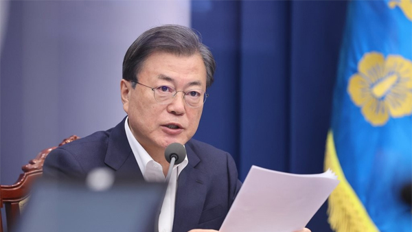 문 대통령, 미국 의회 주요 인사들에게 축전 발송