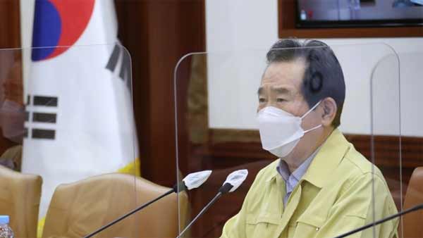 정 총리 "거리두기 격상 진지하게 검토…수도권·강원권 예비경보"