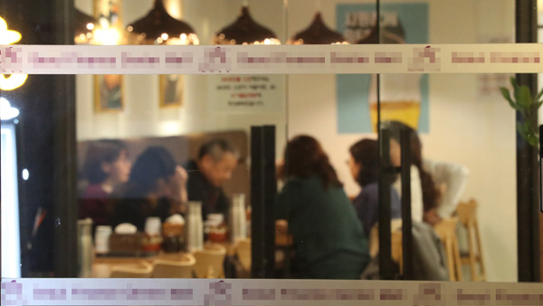 정부, 수도권·강원 '1.5단계' 격상 방침…내일 발표할 듯