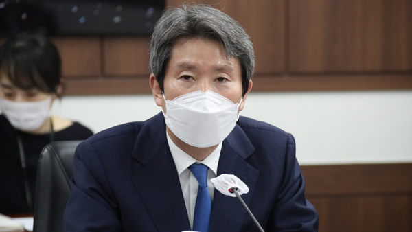 이인영 장관, 내일 페리 전 국방부 장관과 화상 간담회