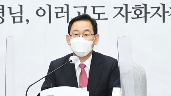 야당 중진들, 공수처법 관련 강경대응 주문…"투쟁의 시간"