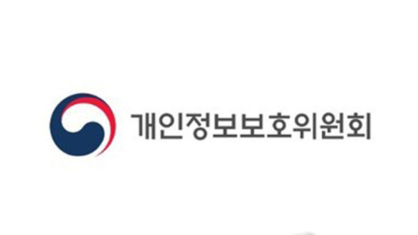 해외 바카라 사이트 '심각' 기간 개인정보 관련 과태료·과징금 납부 유예
