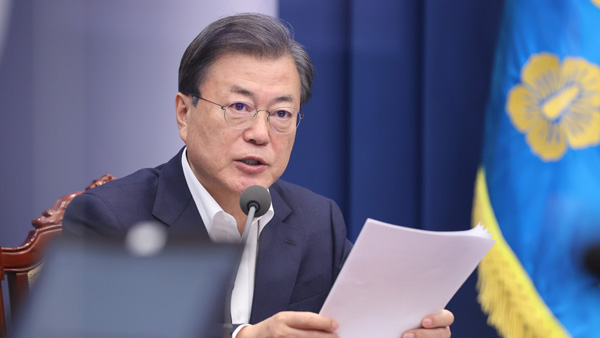 문 토토 사이트 바카라 "수능 안전하게 치러내는 것, 사회 전체의 책임"