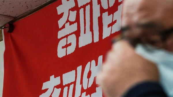 이원욱, 파업 강행 민주노총에 "'민주' 글자 빼라" 