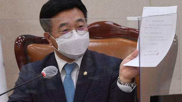 국민의힘 보좌진협의회 "윤호중 사과 없을 경우 법적 대응"