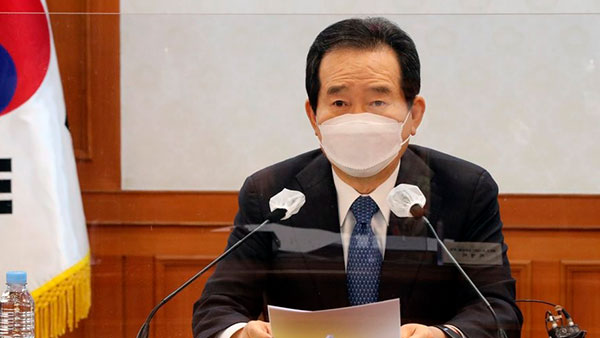 정총리, 정읍 고병원성 AI발생에 방역강화 긴급지시