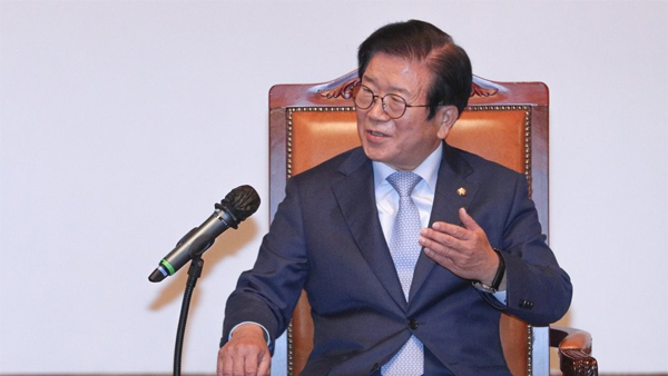 박병석 국회의장 '다주택자 국토위·기재위 배제' 법 개정안 제시
