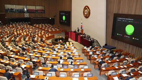 민주당, '진실화해위' 상임위원에 이재승 건국대 교수 추천