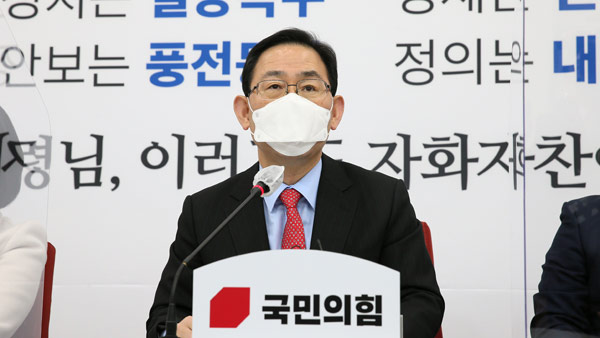 주호영 "윤석열, 정치 안하겠다고 명백히 선언해야"