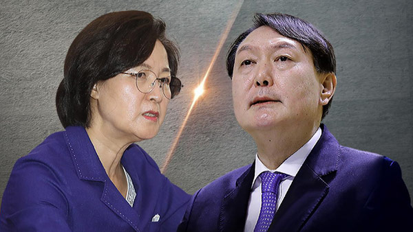 "秋만 사퇴 44.3%, 尹만 사퇴 30.8%, 동반사퇴 12.2%" [리얼미터]