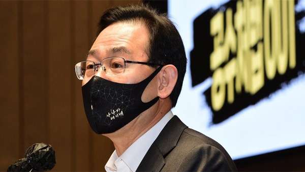 주호영 "공수처법 밀어붙이는 건 '친문 법조인' 앉히려는 것"