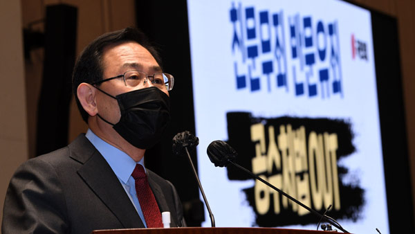 주호영 "문 대통령에 면담 요청…대통령이 법치주의 파괴 정점"