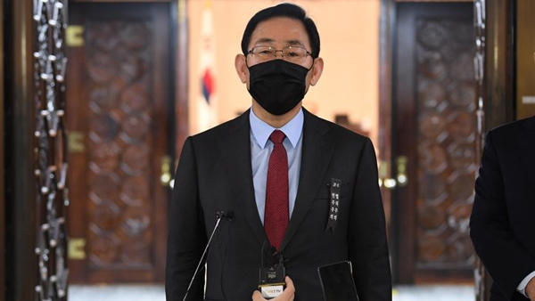 국민의힘, 공수처법 '전원위' 소집 요구…민주당 거부 